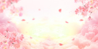 粉色唯美简约手绘水彩云朵云海樱花浪漫展板背景520节日